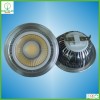 led cob ar111 15w