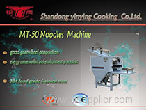 MT-60i No-odles Machine home use