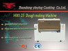 HWT-12.5 I Dough Maker Machine