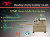 YZB steamed buns kneading machine