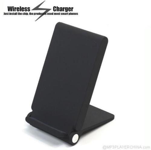 Agent wanted for wireless charger
