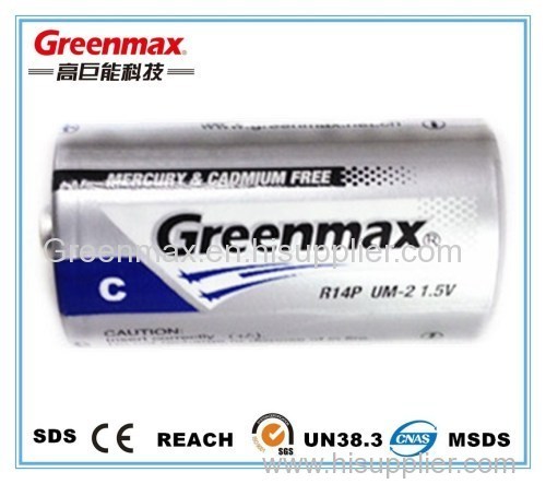 High quality C Size Battery 1.5v