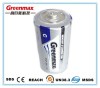 Greenmax c super Heavy Duty Battery