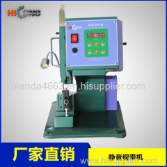 Mute Wire Splicing Machine Copper Wire Joint Machine Copper Crimping Machine