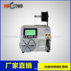 Widely Used Coil Winding Machine Price Motor Winding Machine