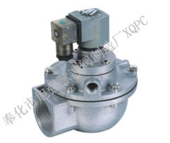 High quality diaphragm Pulse Solenoid Valve