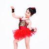 Stage Performance Kids Dance Clothes Confetti Dance Tutu Skirts Animal Printed With Bows
