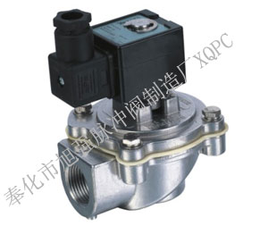 XQA Serie Solenoid Pulse Valves