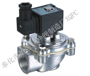 XQA Serie Solenoid Pulse Valves