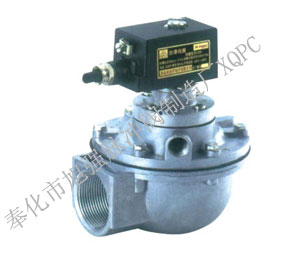 Anti-explosion Serie Solenoid Pulse Valves