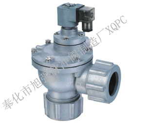 XQG Serie Solenoid Pulse Valves