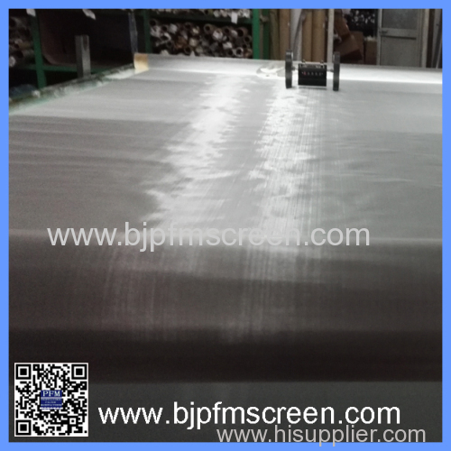 stainless steel wire cloth