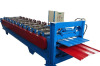 Double tile roll forming machine