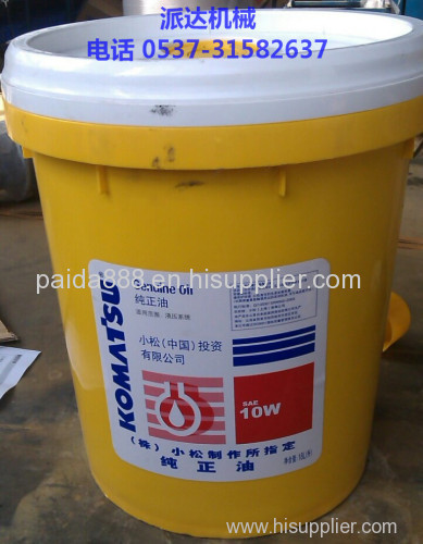 high quality SHANTUI bulldozer lubricating oil machine maintenance lubrication oil