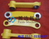 Excavator bucket spare parts bucket link rod for SH350