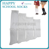 Young Girls White School Socks Designed School Girls Long Socks