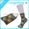 Wholesale Lovely Pattern Jacquard Striped Cotton Women Socks