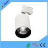 18W 4 Wires Indoor Modern Track Light