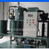 waste transformer oil purifier Insulation oil recycling machine