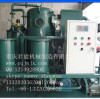 Double-stage insulation oil purifier Small Transformer Oil Decolorization Regeneration plant