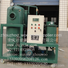 waste Turbine Oil Purification machine