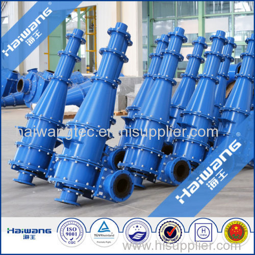 Haiwang Hydrocyclone Sand Separators / Hydrocyclone For Slurry