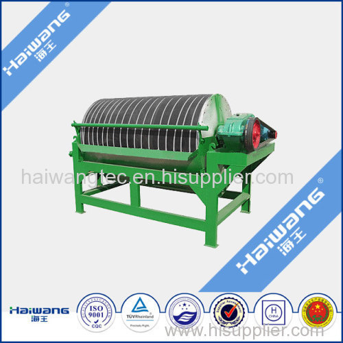 Haiwang Wet Processing Iron Ore Magnetic Separator Machine