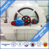 Haiwang Small Portable Sand Wash Machine