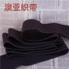 Double Ruffle Elastic Product Product Product