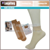 Silk Ankle Socks Wholesale Custom Silk Short Stocking Factory