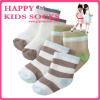 Bulk Wholesale Terry Towelling Socks With New Design Baby Socks