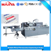 China supplier sales cheap price fully automatic cartoning machine