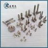 GR1 Titanium Countersunk Head Bolts & Screws