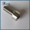 ANSI/ASME B18.3.1 Titanium Hex Socket Bolts & Screws