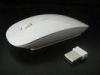 White Silk Screen Wireless Mouse Model 3D Rapid Plastic Prototyping