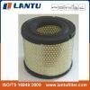 16546-MA70C A63106 MA-4463 AM475/2 AF26475 PA3106 585740 ultra performance hepa air filter