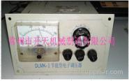 Changzhou Kaitian Mechancial Manufacture Co.ltd Energy saving electronic pressure regulator