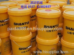 Original shantui special oil;bulldozer hydraulic oil;excavator special oil