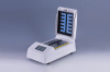 hybridization instrument (BRAND RUICHENG)