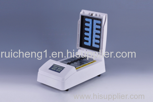 hybridization instrument (BRAND RUICHENG)