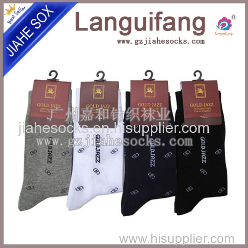 New Style Custom Design Business Men Cotton Socks