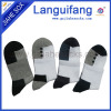 Best Quality Mixed Color Short Boat Men Cotton Socks