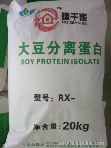 Isolated soy protein with best price