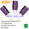 LK7 Series 105C 5000 ~ 6000 Hours Capacitors 7mm Heigh Radial Aluminium Electrolytic Capacitors for General Purpose RoHS