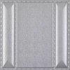 Sound - Absorbing 3D Leather Wall Panels Various Type / Color