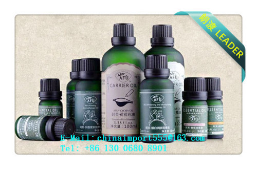 Essential Oil Samples Qingdao Customs Duties