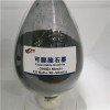 Ultrafine Expandable Graphite Product Product Product
