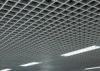 Ventilative Suspended Grid Ceiling System / Aluminium Grid Ceiling