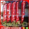 Indoor / Outside Advertising Banner Flags With Elastic / 600D Oxford Fabric Pole Pocket