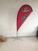 Double Sided Printing Teardrop Flag Banner 110*290cm 600D Oxford Fabric